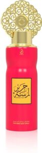 Lamsat Harir Bodyspray
