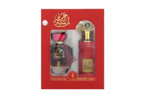 Lamsat Harir Perfume and Body Spray Combo Pack