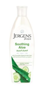 Jergens Body Lotion