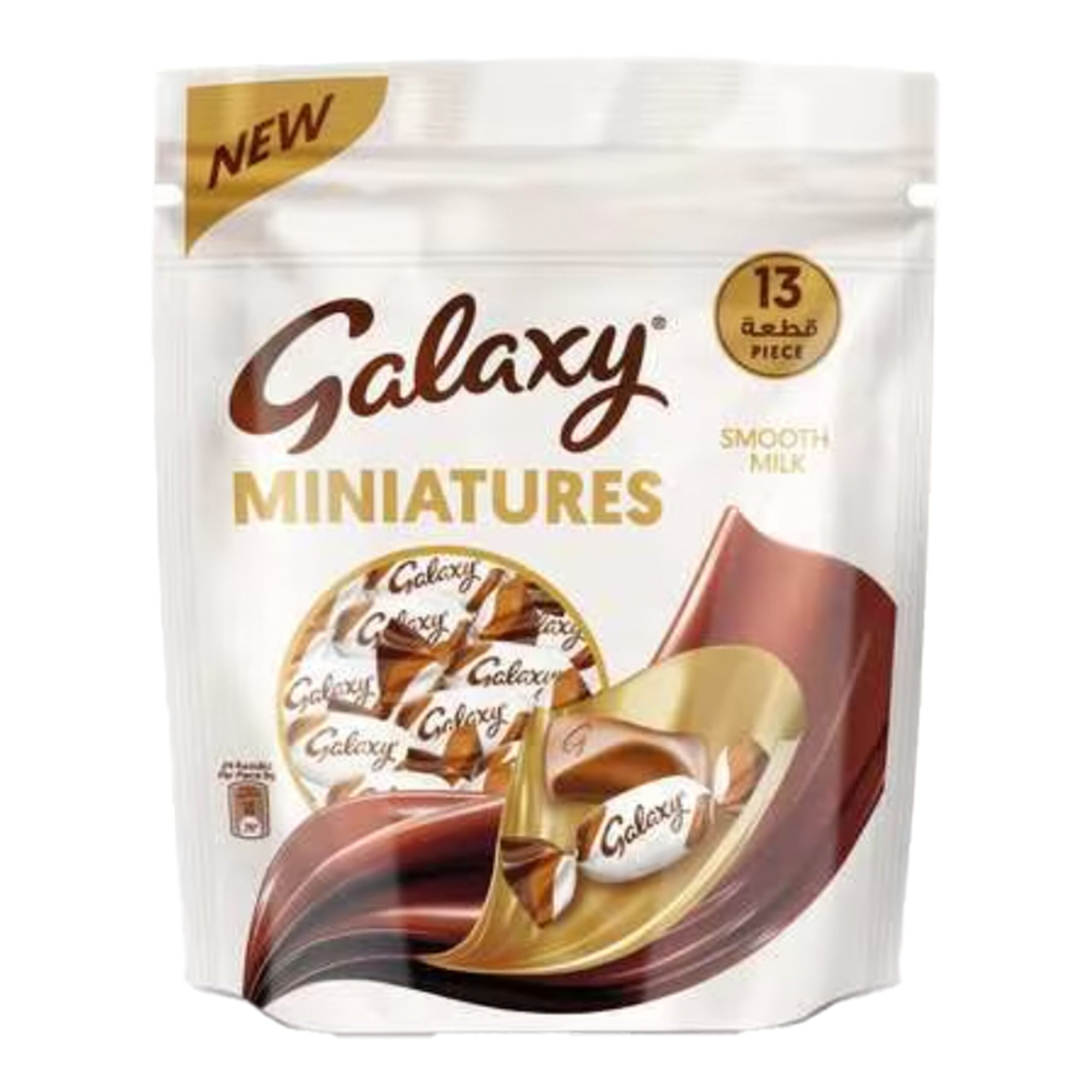 Galaxy Miniatures