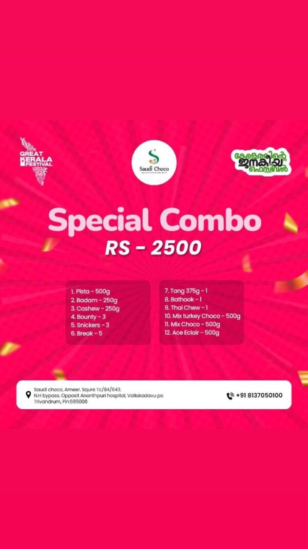 189b5888-3a76-4bfd-9870-fa8973d0c4bb